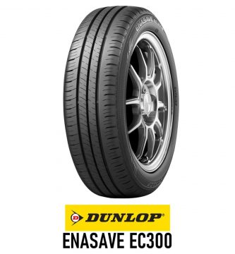 DUNLOP ENASAVE EC300