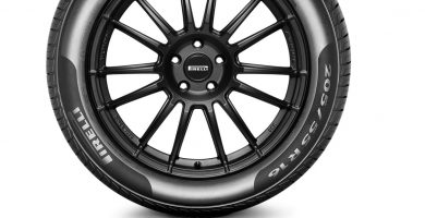 PIRELLI CINTURATO P1 ECOIMPACT